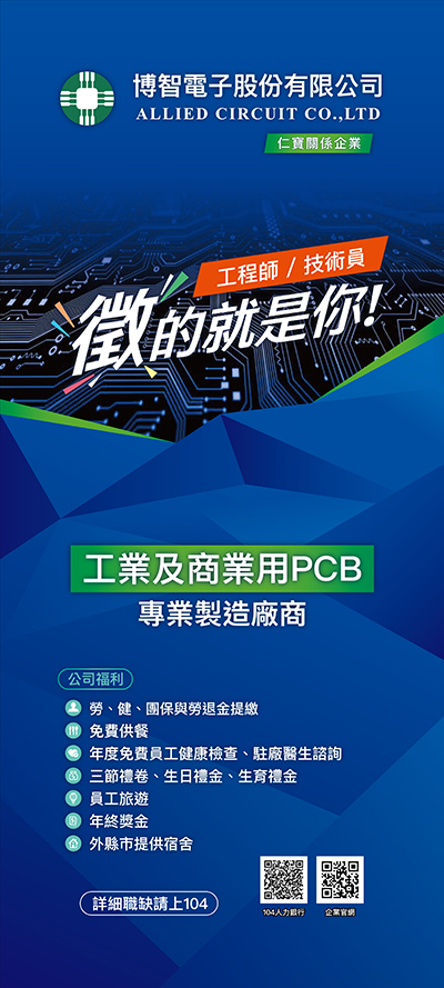 影片拍攝