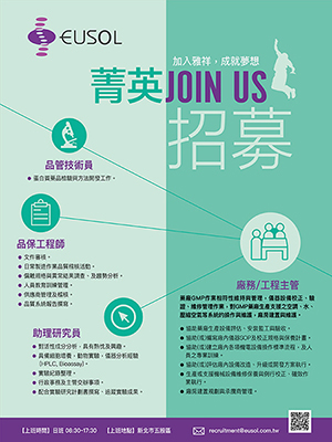 影片拍攝