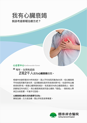 影片拍攝