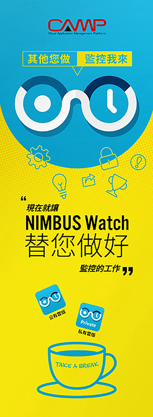 影片拍攝
