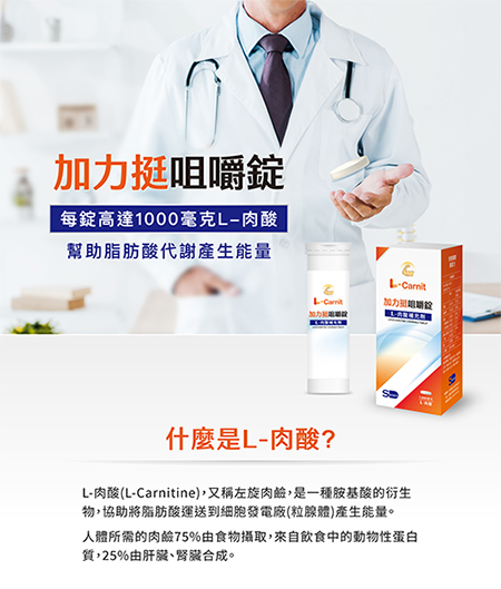 生技醫療產品包裝盒設計