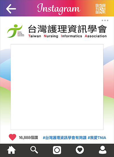 打卡框設計輸出
