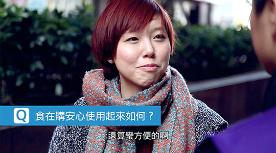 dm設計